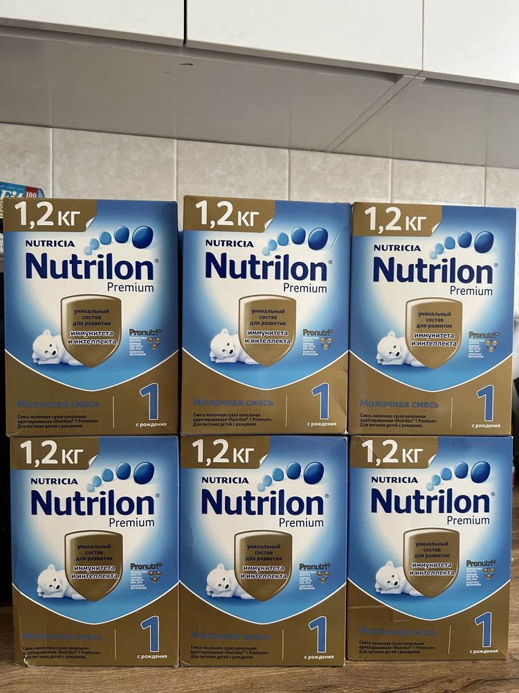 Nutrilon 1, детская молочная смесь, 1,2кг