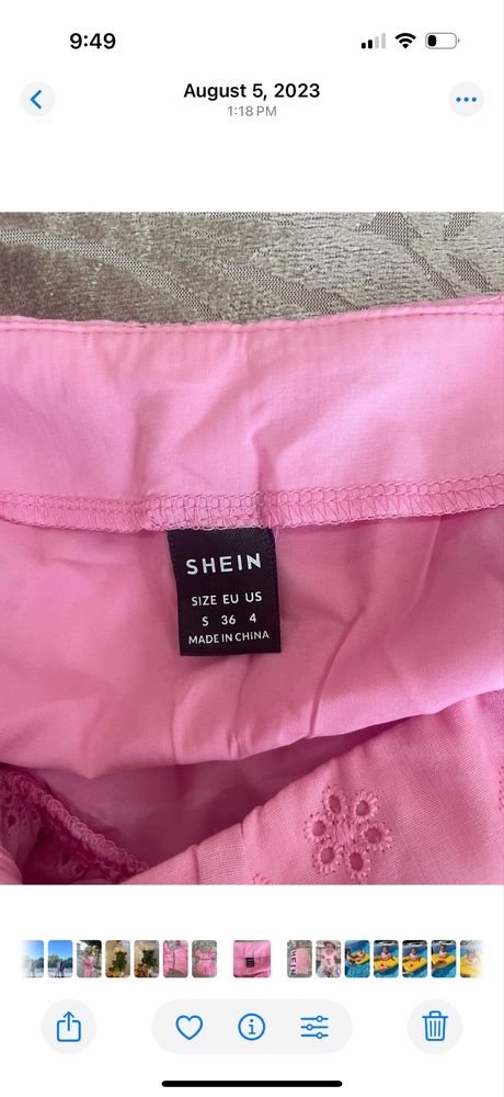 Комплект от две части Shein
