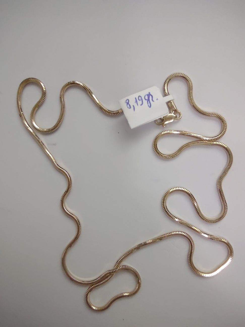 Lant Snake aur 14k (efn)
