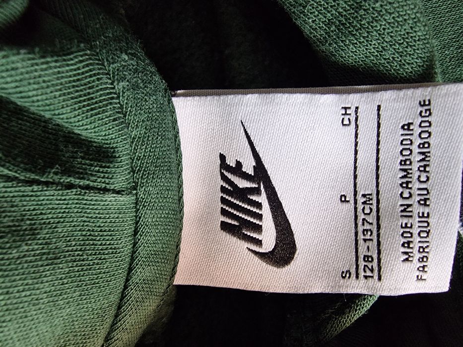 Детско Худи Nike оригинал