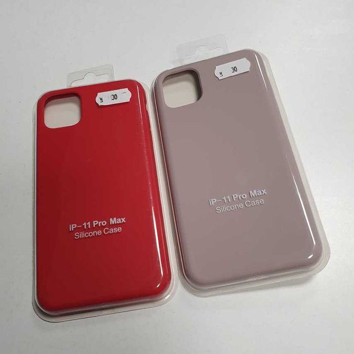 Husa iphone 11 Pro Max - silicon cu interior catifelat - BEJ