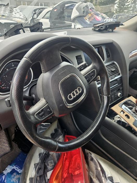 Волан за Audi Q7 оригинален!!!