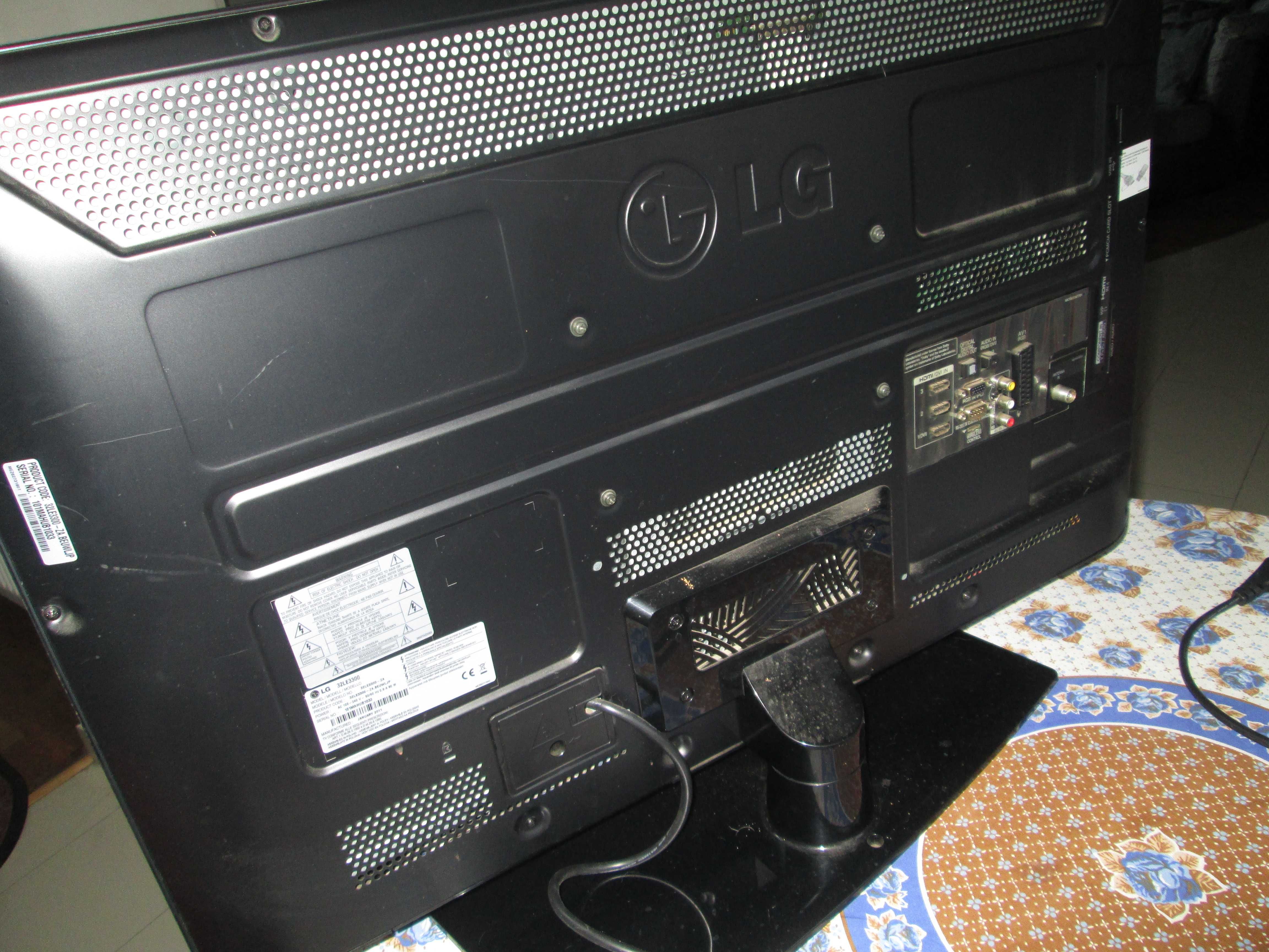televizor LG functional