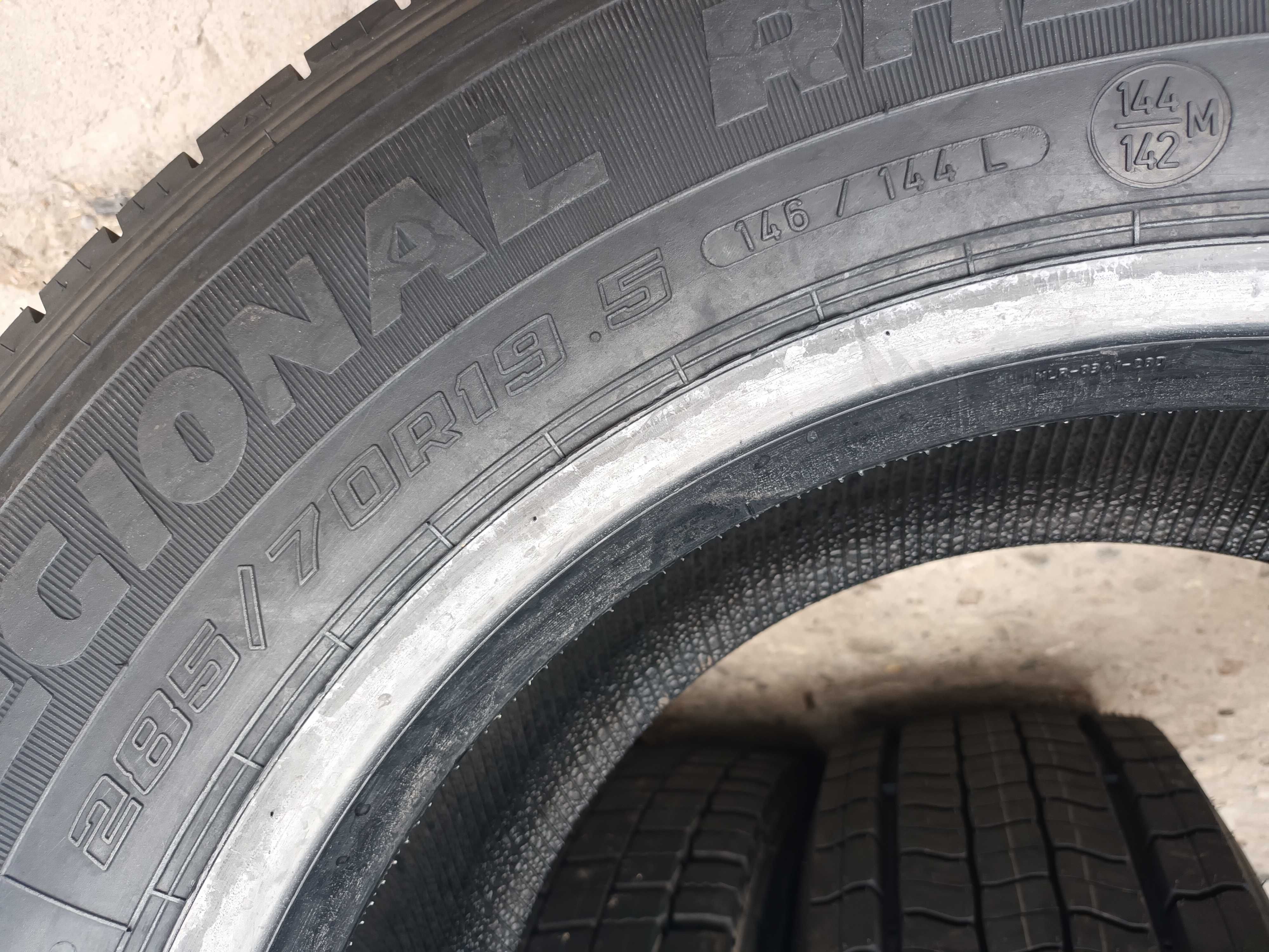 2 Нови тежкотоварни гуми 285/70 R19.5 Goodyear Regional RHD 2 146/144L
