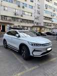 Бвй Сонг плюс срочный реалний оладиганла тел клила