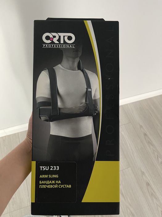 Бандаж на плечевой сустав Orto Professional