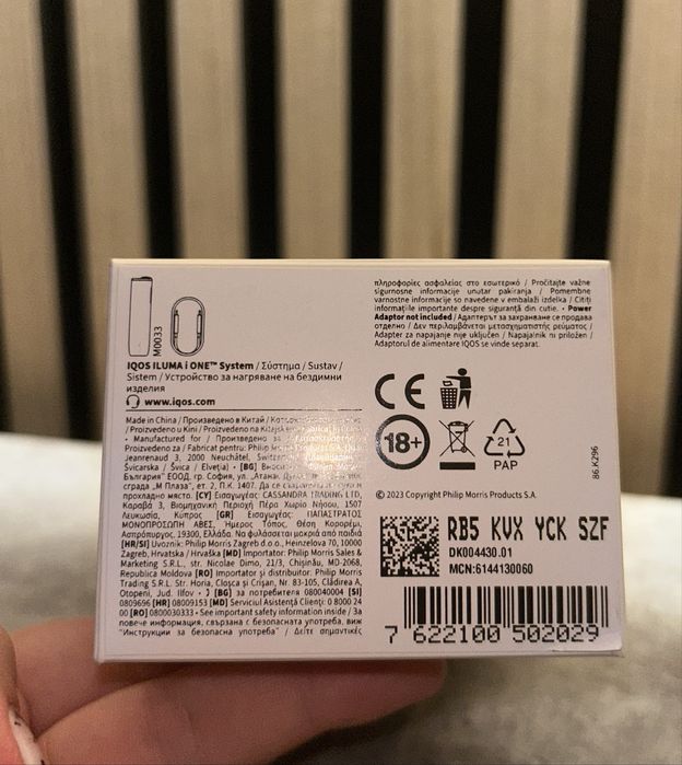 Aparat Iqos Iluma i one - mov (nou,sigilat)