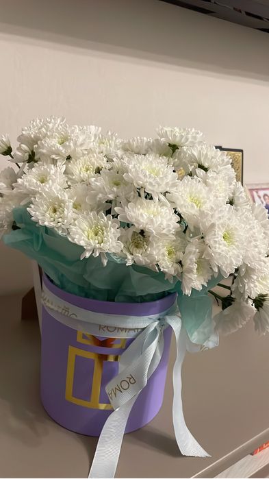 Продается корзина с харизантемами