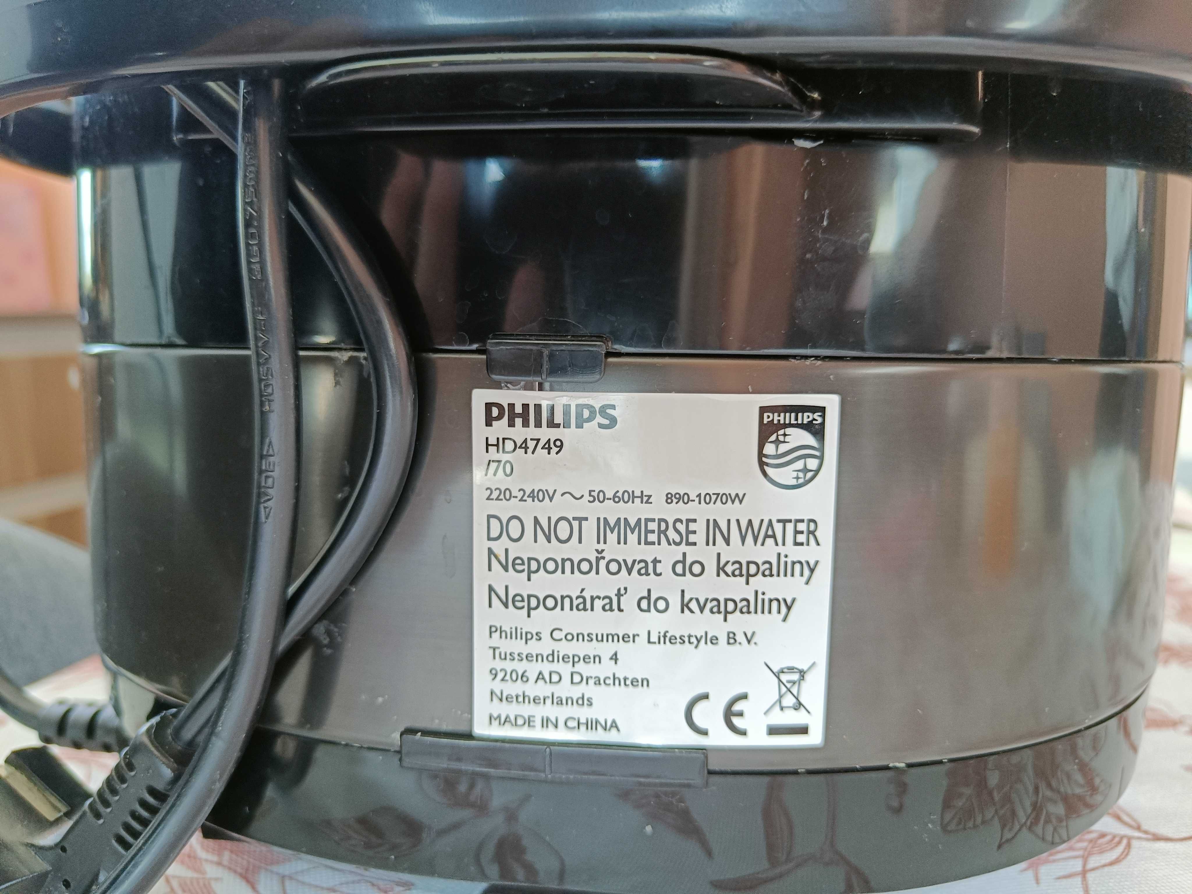 Мултикукър Philips HD749/70