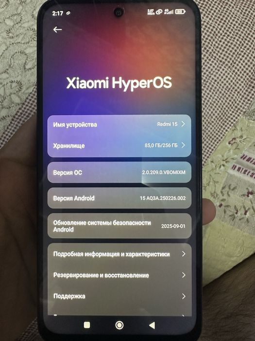 Redmi 15 8/25 в идельном состоянии