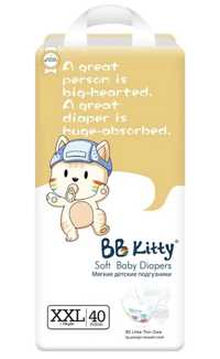 Подгузники BB Kitty XXL