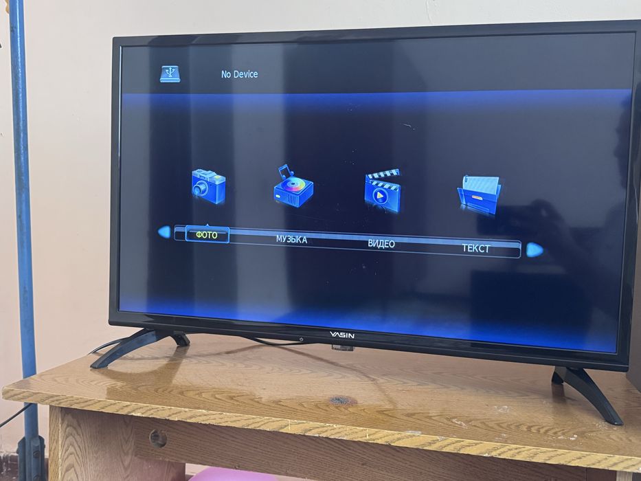 Телевизор Yasin LED-32E1000 81 см черный