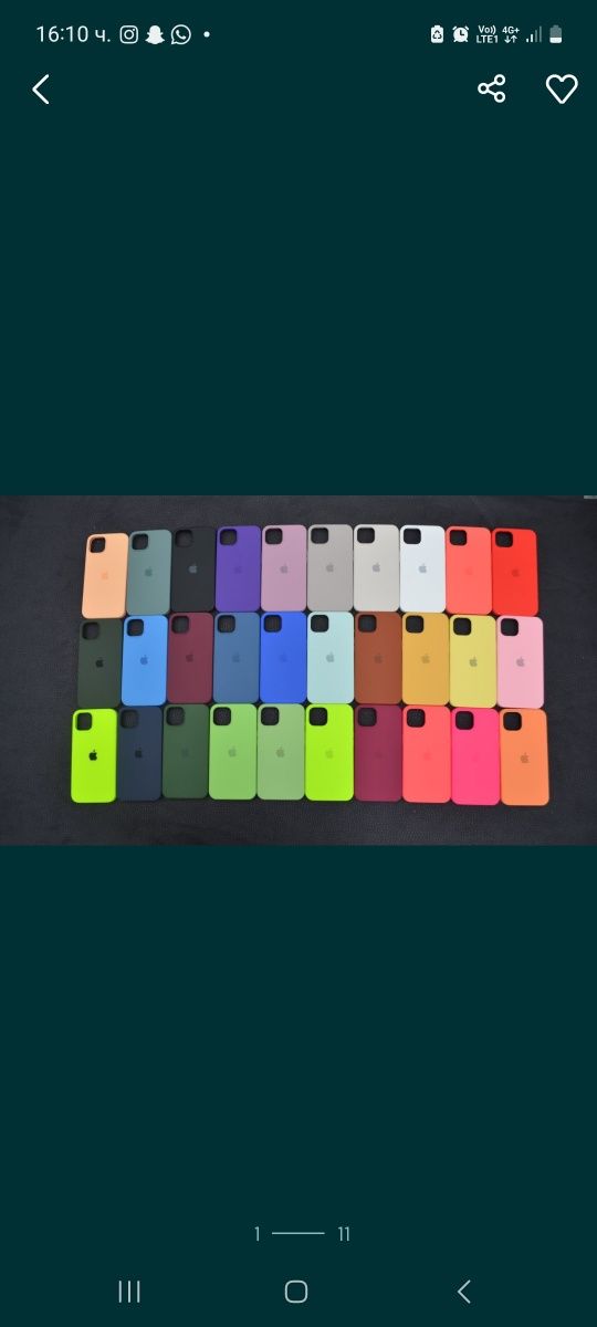 Iphone case 14/14plus/14pro/14promax/13/13mini/13pro/13promax/12/12pro