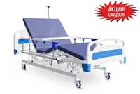 Электрическая кровать для медицинского ухода 3-х функциональная