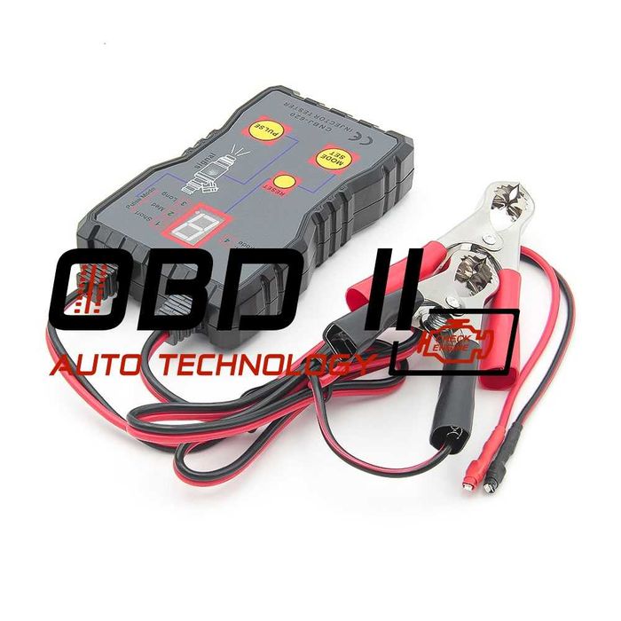 Тестер за бензинови автомобилни инжектори