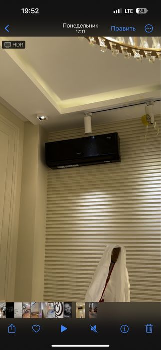 Кондиционер установка