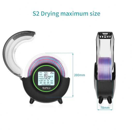 Filament Dryer SUNLU S2, 70gr+Touch Screen, REDUS de la 400RON