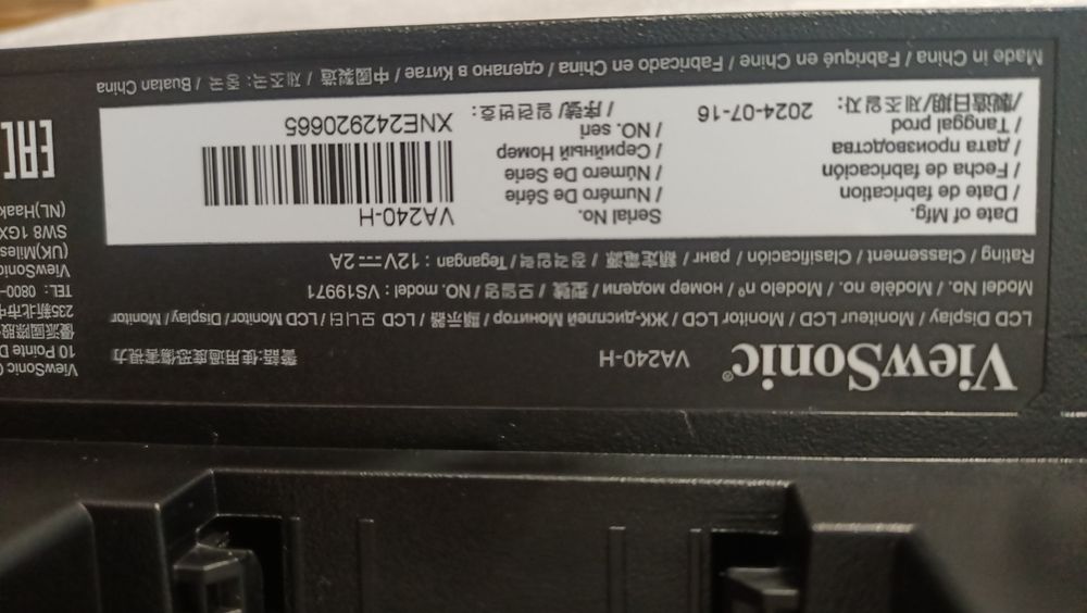 Monitor nou ViewSonic VA240-H