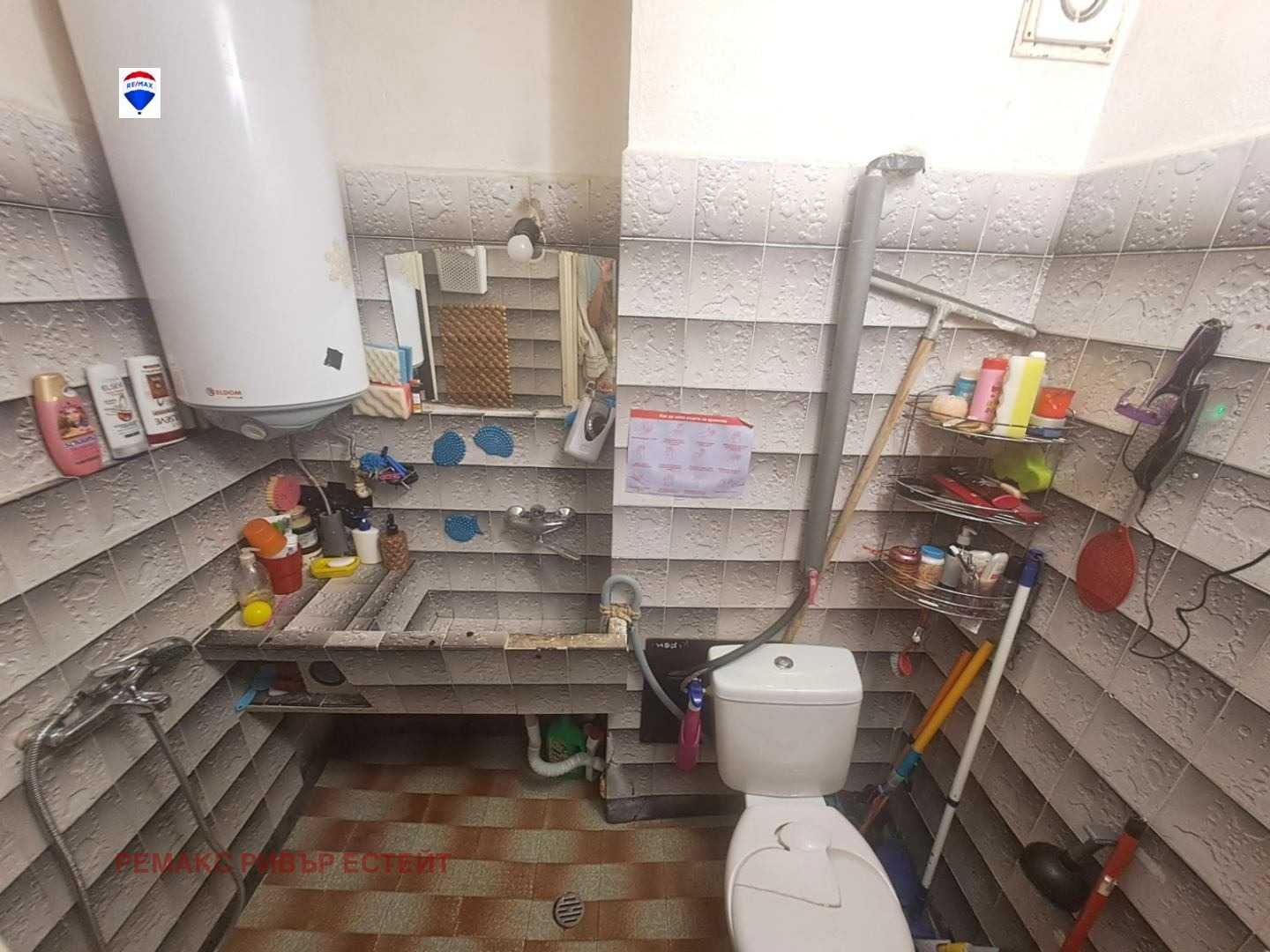 Двустаен апартамент за продажба кв. Родина 1