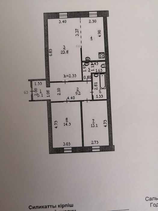 Продам 3 ком кв