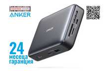 Anker PowerExpand 7-in-1 Thunderbolt 3 Mini Dock, хъб