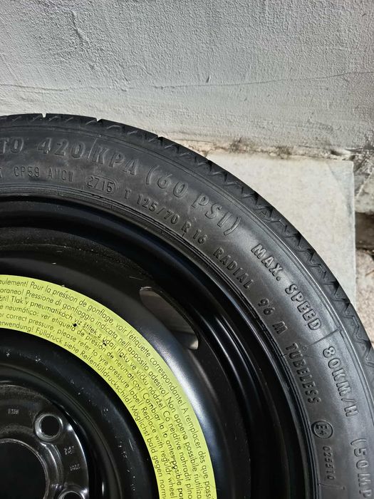 Резервна гума патерица