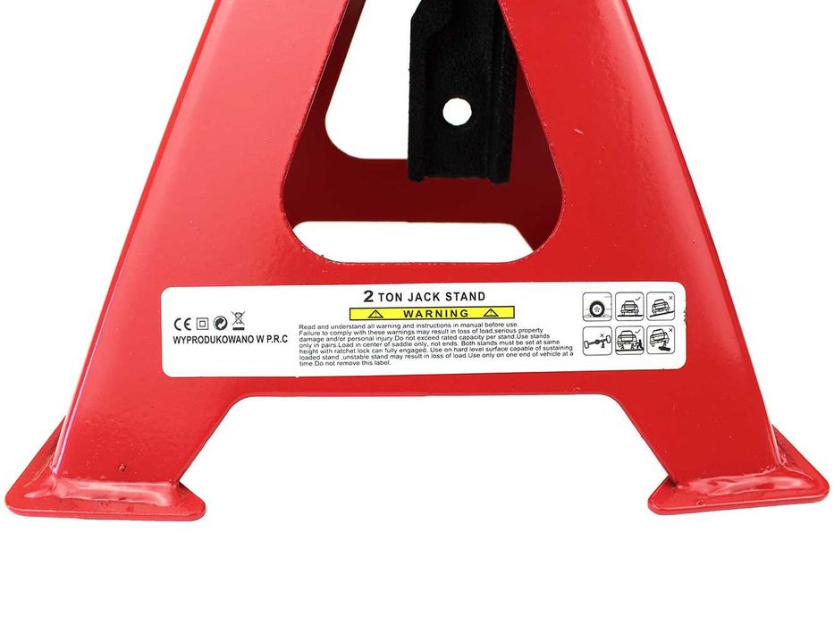 Комплект подпорни стойки за автомобил - 2 бр, 2 тона, 265-390мм