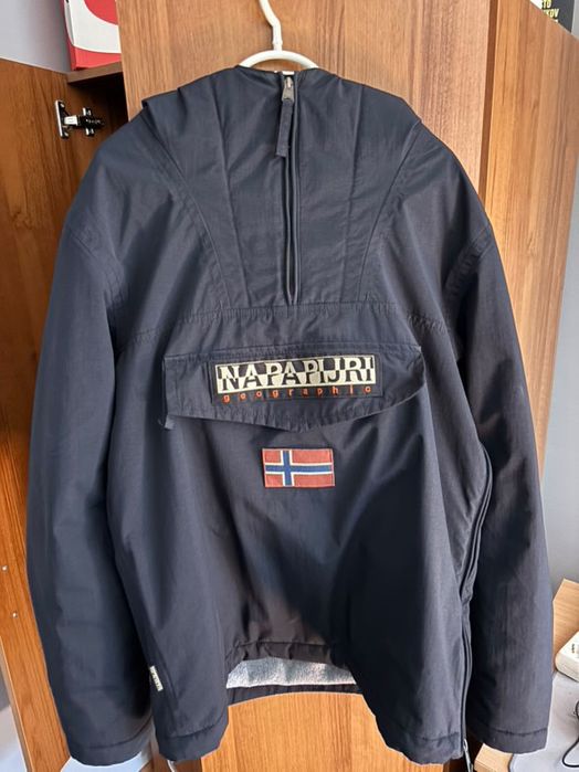 Зимно яке napapijri