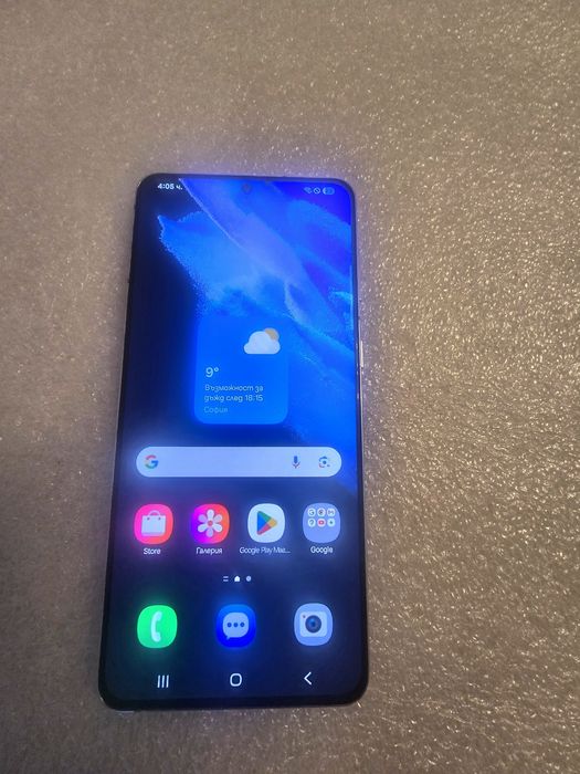 S21 Plus Single Sim Samsung Galaxy