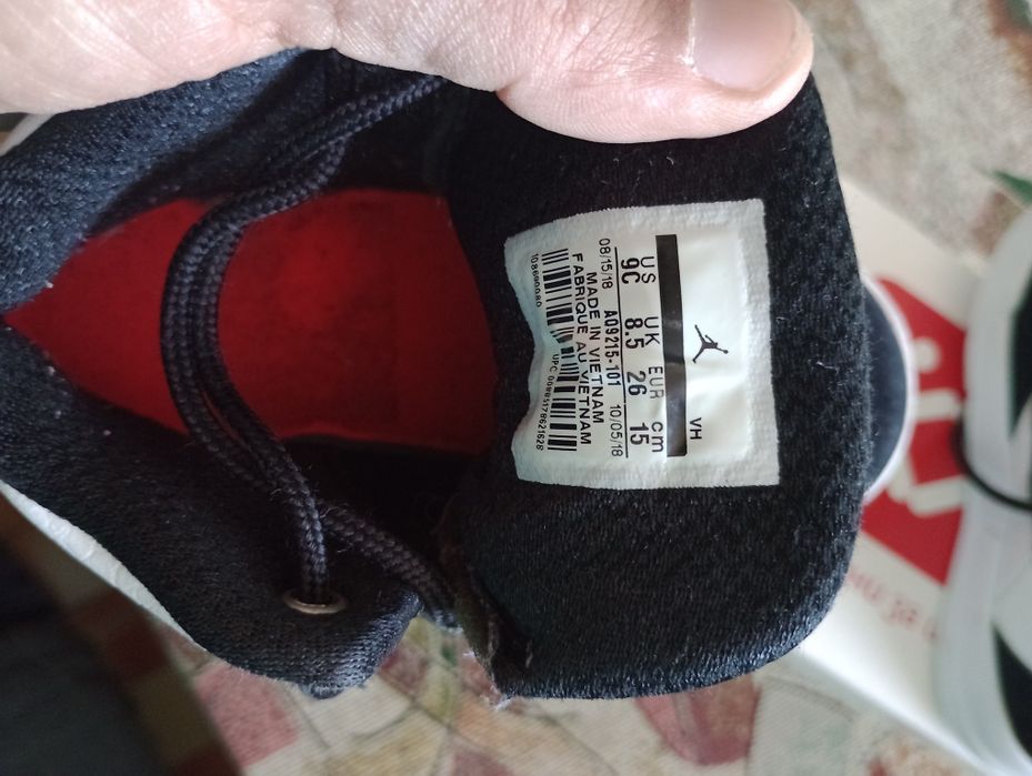 Детски маратонки puma, Adidas Jordan