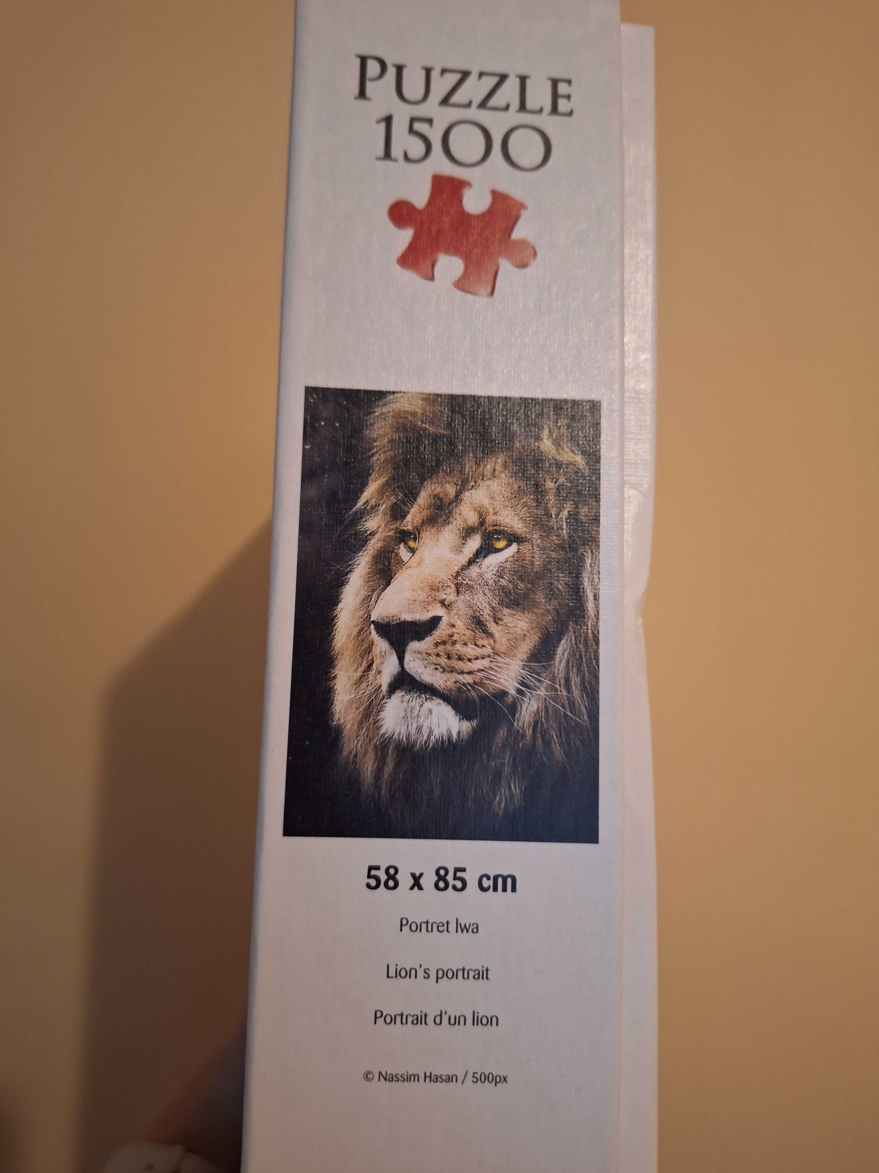 Продавам пъзел 1 500 части