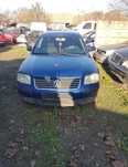 Piese VW Passat 1.9 tdi și 2.0 benzina