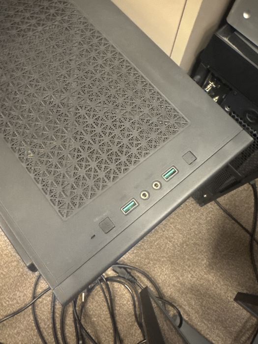 Компютърна конфигурация