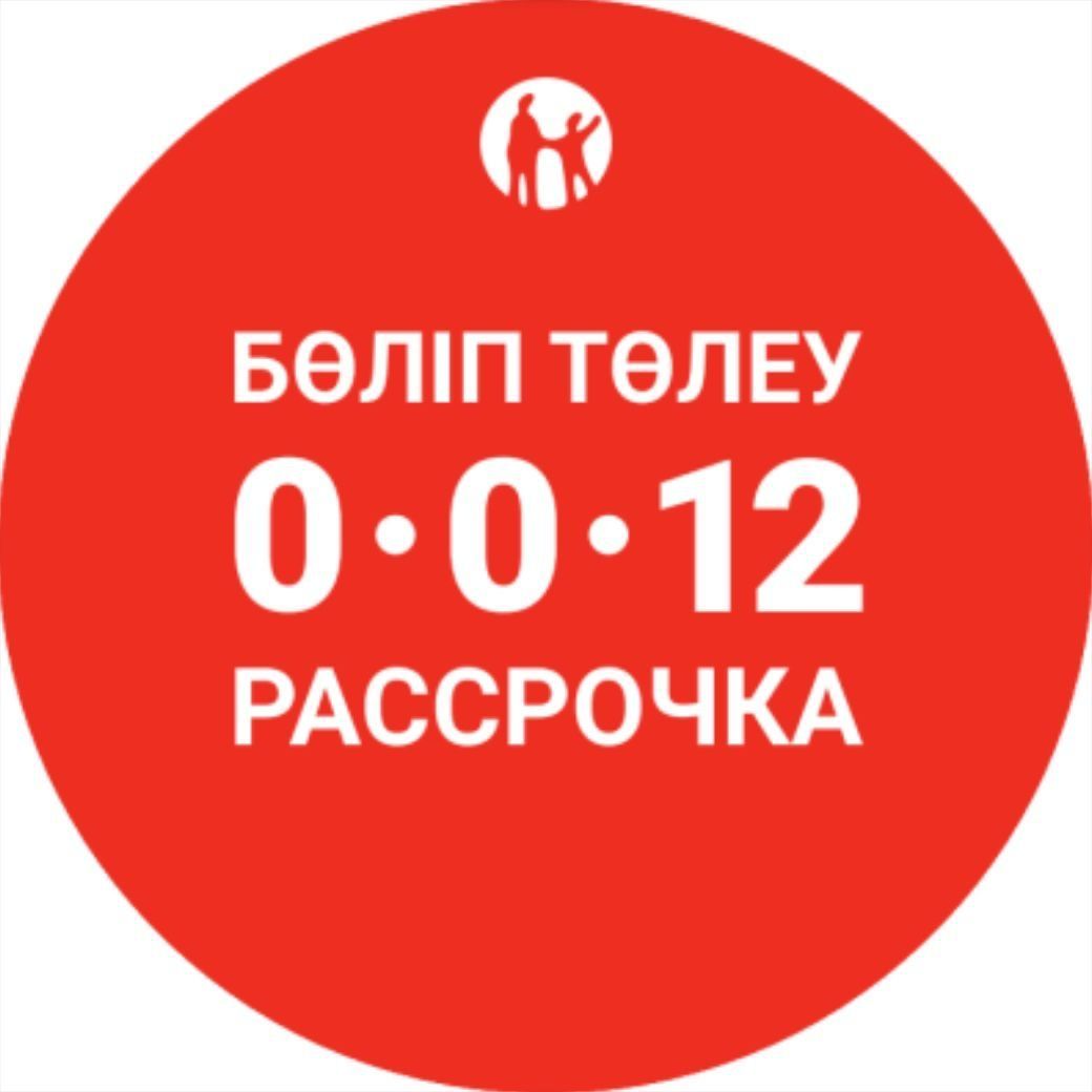 Ролл-шторы и Жалюзи