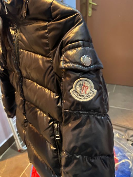 Детско яке пух монклеар двулицево яке и елек