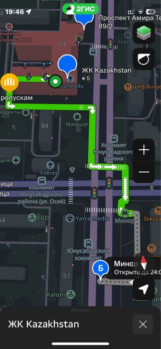 Уютные современные аппартаменты, жк Казахстан на метро минор