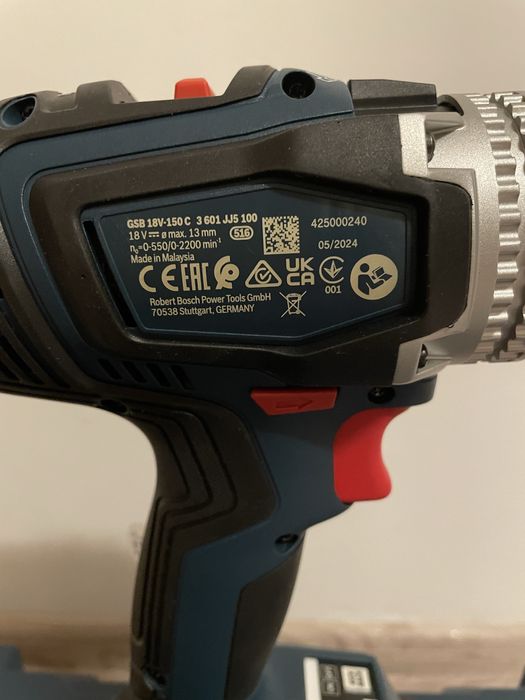 винтоверт бош bosch GSB 18V-150C