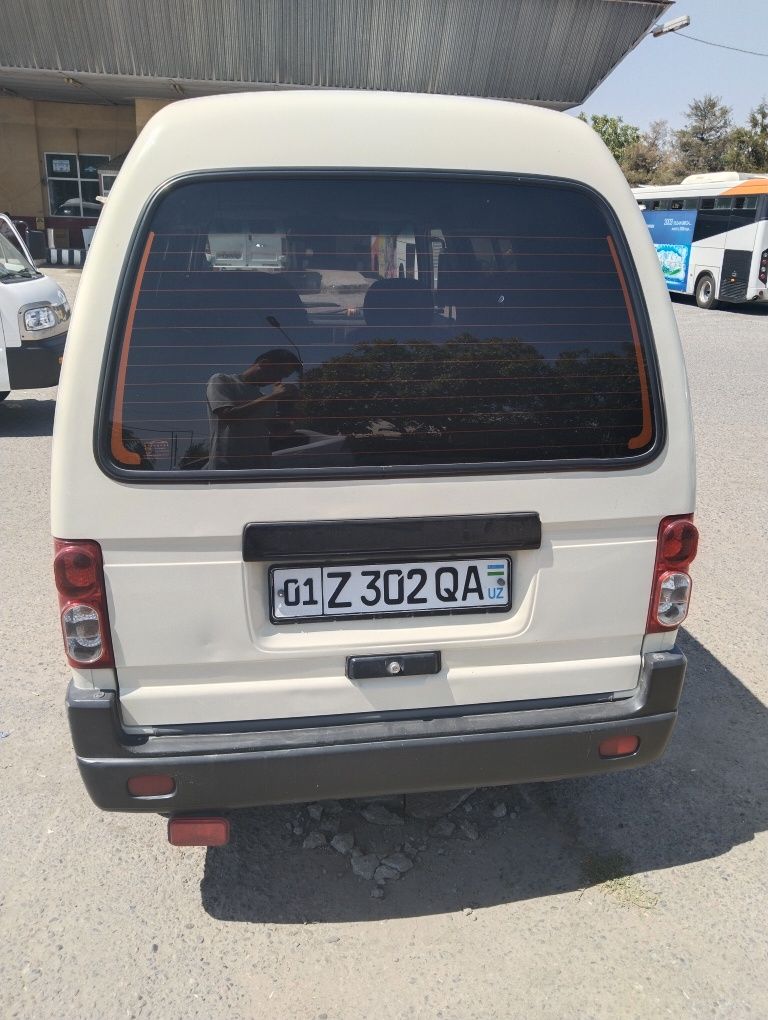 Damas sotiladi, yili 2019