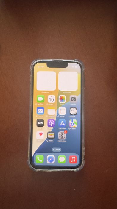 Iphone 13 mini