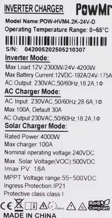 Хибриден инвертор Pow Mr - 4,2 Kw / 24V
