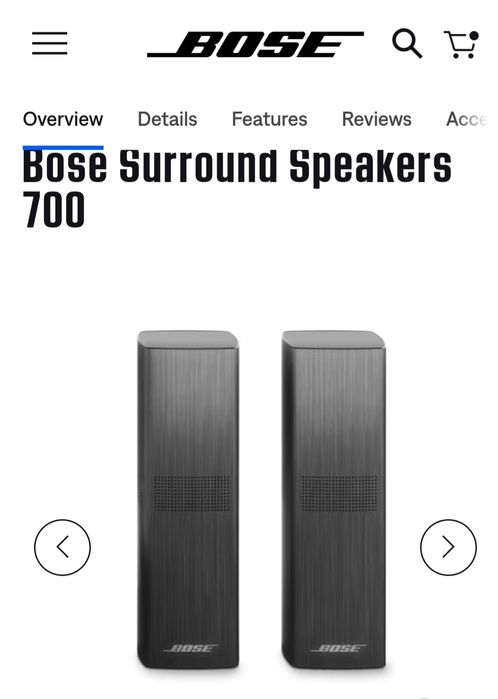 Bose surround 700 speakers noi