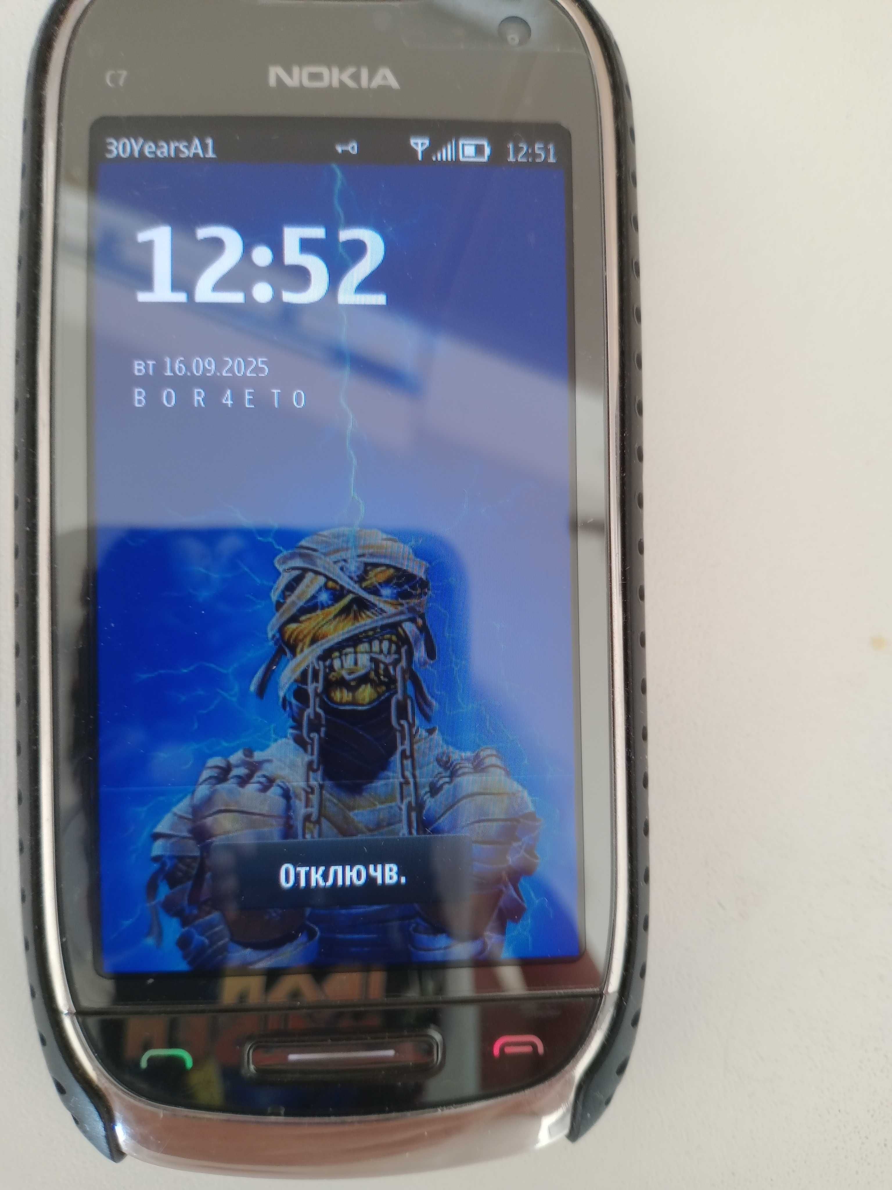 продавам Nokia -C7 като нова +подаръци