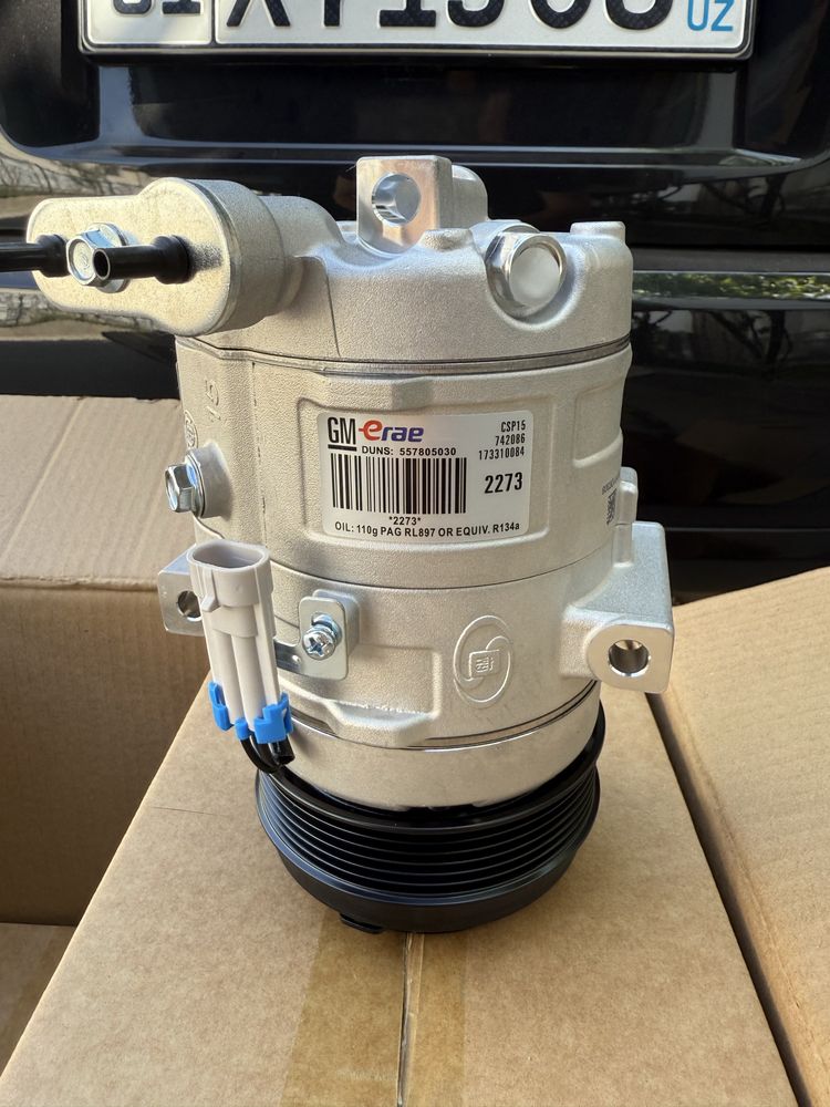 Kompressor kansaner kobalt gentra optom