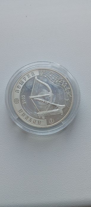 Продам серебряную монету