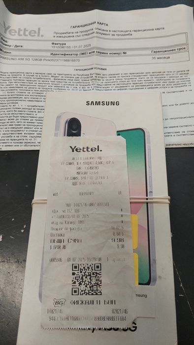 Samsung A56 128GB Нов Гаранция