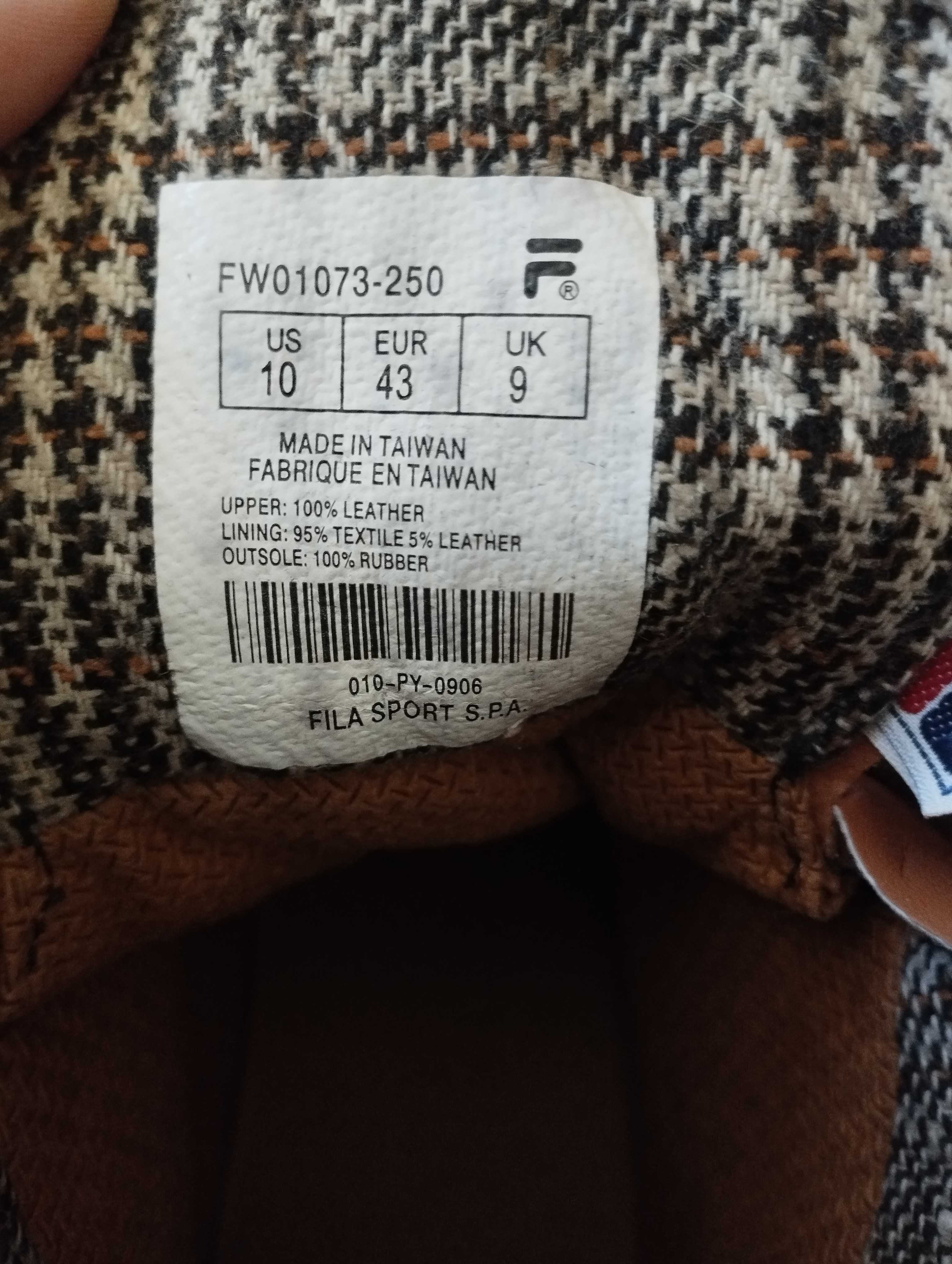 Боти мъжки, Фила Fila