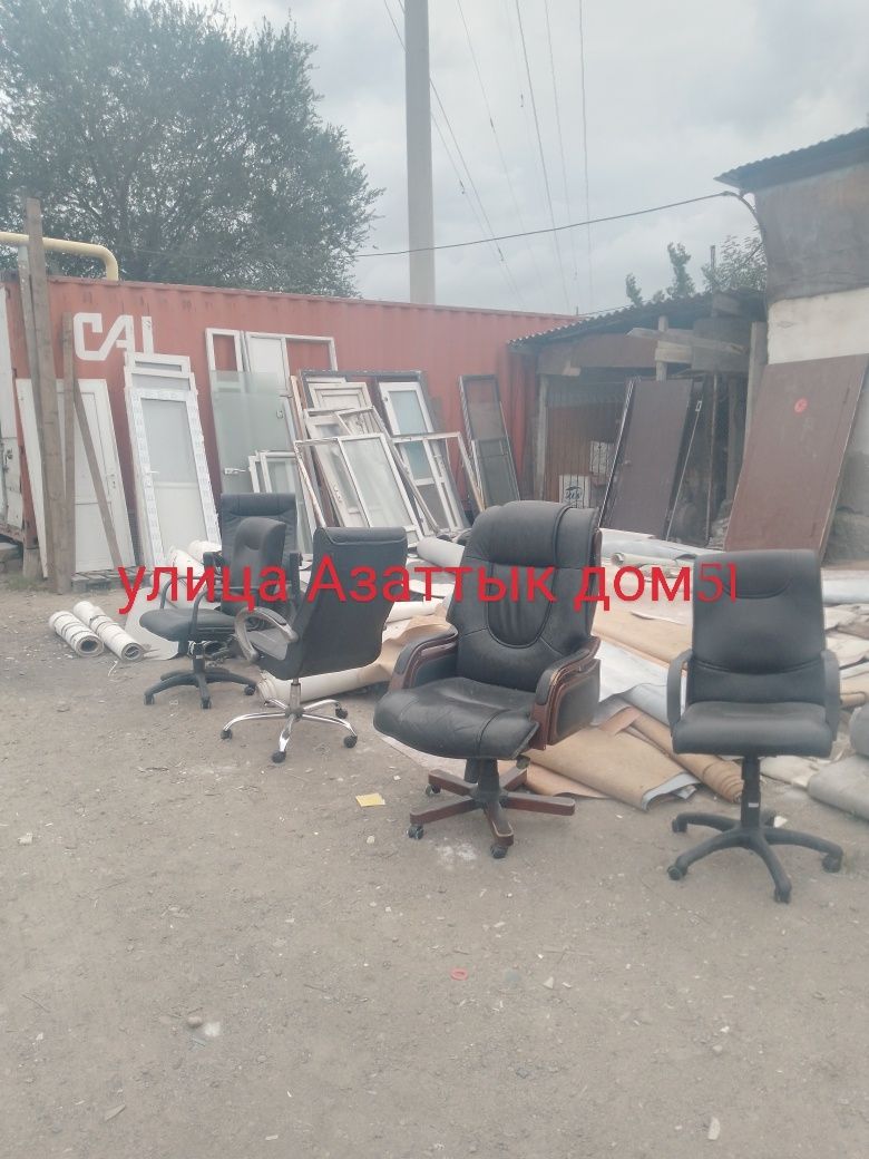 Улица Азаттык дом51 Продам стулья
