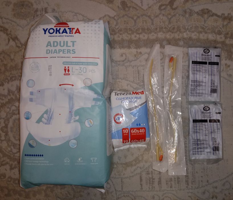 Памперсы для взрослых.