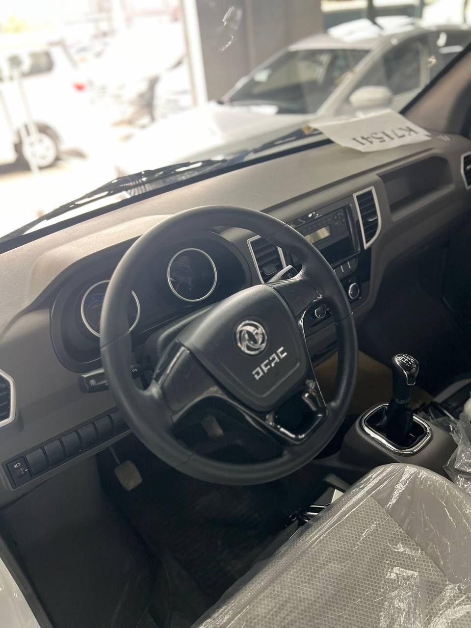 Dongfeng miniveni hamyonbop narxda