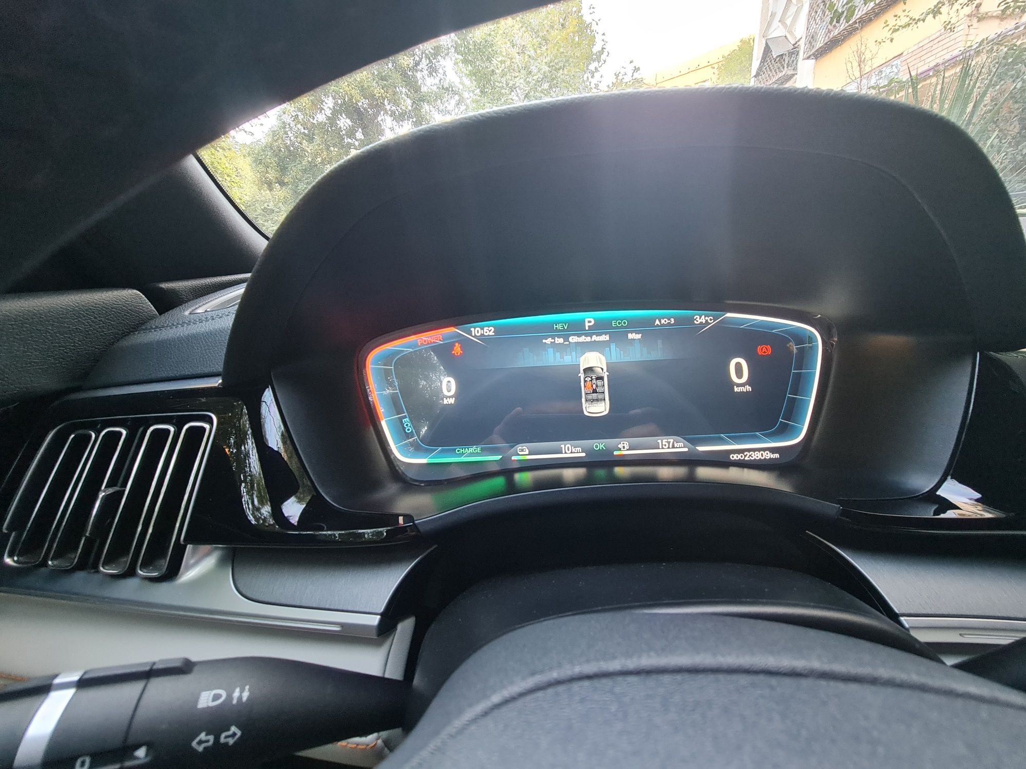 BYD song plus gibrit